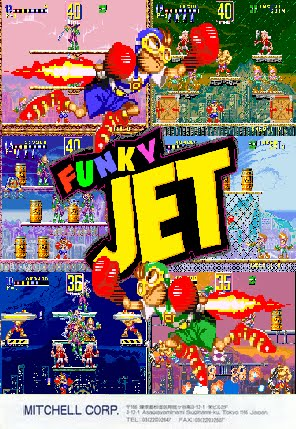 Funky Jet (World, rev 1) Arcade Game Cover